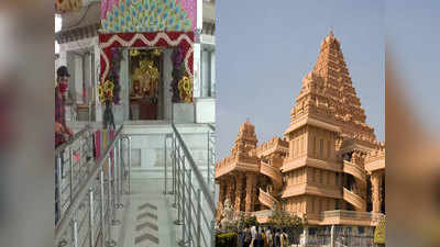 Delhi Temples News: कहीं किया गया बंद तो कहीं ई पास से एंट्री...जानिए नवरात्रि के दौरान देवी के मंदिरों का हाल