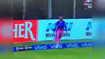 Rajasthan vs PBKS : राहुल तेवतिया का धांसू रिले कैच, पंजाब के कैप्टन केएल राहुल को शतक से रोका, देखें वीडियो