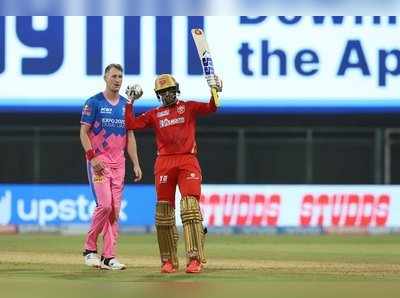 IPL 2021 : दीपक हुडाने अर्धशतक झळकावल्यावर का ट्रोल होतोय मुंबई इंडियन्सचा कृणाल पंड्या, जाणून घ्या...