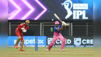 IPL 2021 : अखेरच्या चेंडूवर पंजाबने साकारला राजस्थानवर विजय, संजू सॅमसनचे शतक व्यर्थ