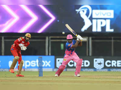 IPL 2021 : अखेरच्या चेंडूवर पंजाबने साकारला राजस्थानवर विजय, संजू सॅमसनचे शतक व्यर्थ