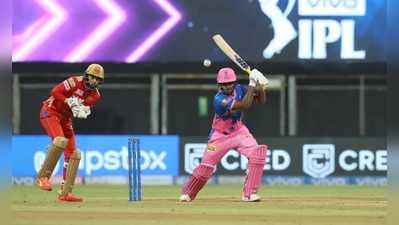 Sanju Samson వీరోచిత శతకం వృథా.. ఆఖరి బంతికి గెలిచిన పంజాబ్