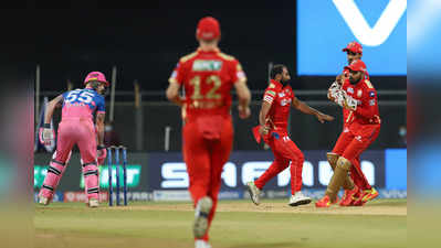 IPL 2021 : अखेरच्या चेंडूवर पराभूत झालेल्या राजस्थानला या चुका महागात पडल्या, पाहा कोणत्या...