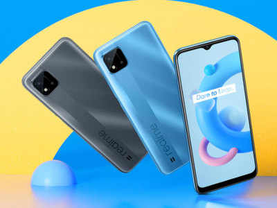 Realme C20 की पहली सेल आज, जानें कीमत और ऑफर