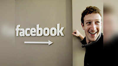 १,७२,७३,५५,२०० हा मोबाइल नंबर नव्हे तर फेसबुकचे सीईओ मार्क झुकरबर्ग यांच्या सुरक्षेवर होणार खर्च