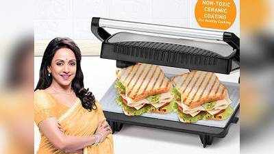 टेस्टी और हेल्दी सैंडविच तैयार करने हैं तो खरीदें ये Sandwich Maker, कीमत मात्र 1,057 रुपए