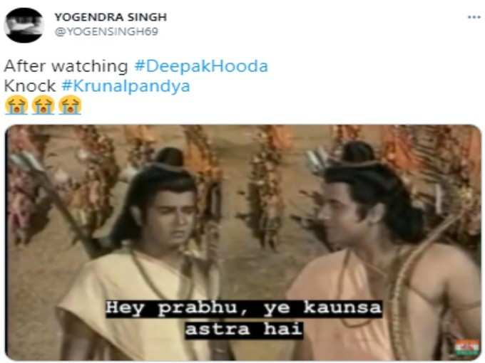 पता नहीं है!