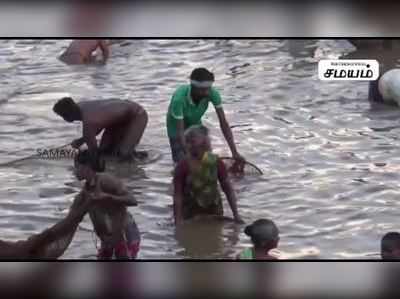 மதுரை மாவட்டம் மேலூர் அருகே நடைபெற்ற பாரம்பரிய மீன்பிடி திருவிழா !