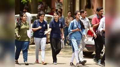 MP Board Exam 2021: स्थगित होगी मध्यप्रदेश बोर्ड परीक्षा, स्कूली शिक्षा मंत्री ने दी जानकारी