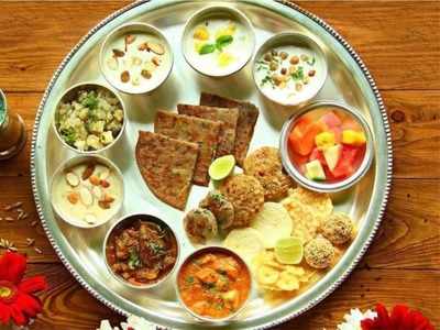 Navratri Fasting Tips: व्रत में खाने-पीने की चीजों को लेकर रहें अलर्ट, जानें क्‍या खाएं और क्‍या नहीं