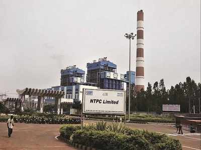 NTPC లో 35 ఎగ్జిక్యూటివ్‌ జాబ్స్‌.. భారీ జీతం.. ఏప్రిల్‌ 15 ఆఖరు తేది