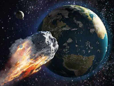 Asteroid Threat: ऐस्‍टरॉइड से धरती को बचाने की जंग, परमाणु बम से हमला करने तैयारी में अमेरिकी वैज्ञानिक