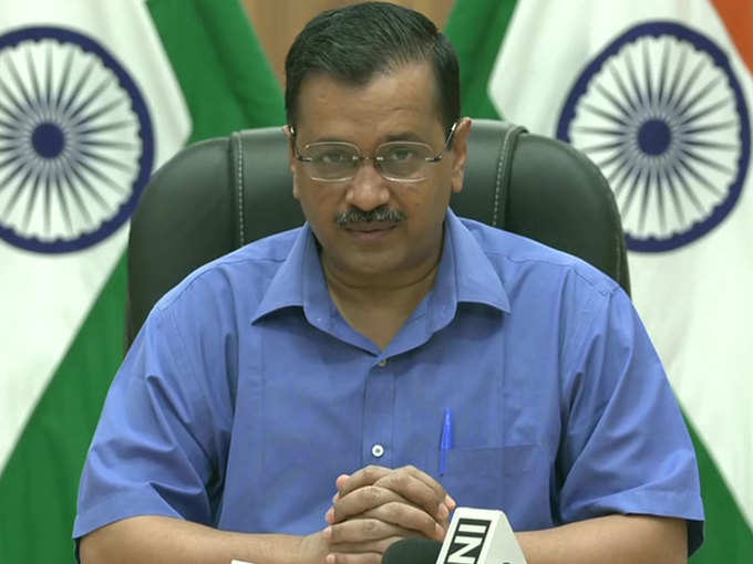 दिल्ली सीएम अरविंद केजरीवाल ने लोगों से अपील करते हुए कहा- इस बार की कोरोना लहर बहुत ज्यादा खतरनाक है। इस लहर में युवा और बच्चे ज्यादा प्रभावित हो रहे हैं। इस बार 65 प्रतिशत मरीज 45 साल से कम उम्र के है। मेरा युवाओं से निवेदन है कि जब भी आप घर से बाहर निकलें कोविड-19 दिशानिर्देशों का सख़्ती से पालन करें।