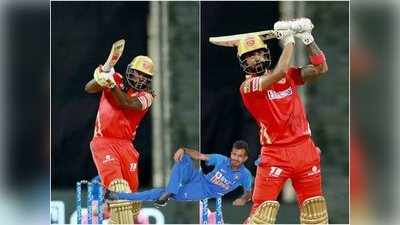 IPL 2021: PBKS छोड़ RCB में गए केएल राहुल और क्रिस गेल? युजवेंद्र चहल ने कर दिया यह कैसा खेल