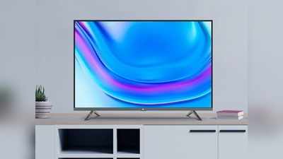 Mi Fan Festival 2021 Sale: মাত্র 1 টাকায় কিনুন Mi TV 4A 80cm (32) Horizon Edition