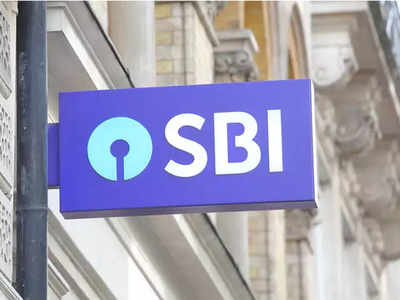 SBI Recruitment 2021: स्टेट बँकेत विविध पदांवर भरती