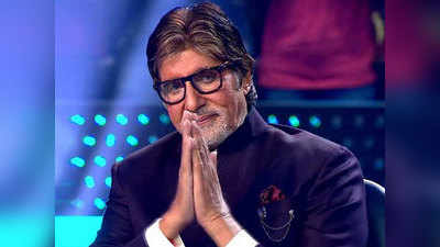 अमिताभ बच्चन ने सारे त्योहारों की दीं शुभकामनाएं, फैन्स गिन रहे ट्वीट्स के नंबर