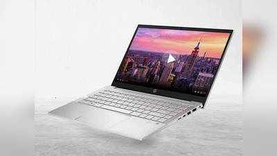 सिर्फ 35,290 रुपए में खरीदें बेस्ट क्वालिटी का Laptop