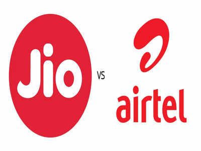 Reliance Jio vs Airtel: १५० रुपयांपेक्षा कमी किंमतीत फ्री कॉलिंग आणि डेटा, पाहा कोण बेस्ट