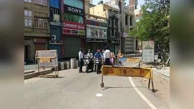 Gwalior Lockdown News: ग्वालियर में भी 7 दिन के लिए कोरोना कर्फ्यू, शहर में लगातार गंभीर हो रहा वायरस का संक्रमण