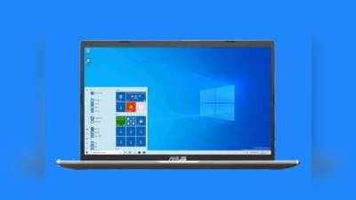 Laptops on Sale: जल्दी करें! कम कीमत में खरीदें HP और Asus के दमदार फीचर्स वाले लैपटॉप्स