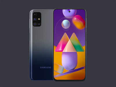 भारतात Samsung Galaxy M42 5G ची किंमत इतकी असू शकते, माहिती झाली लीक