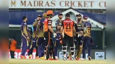 KKR vs MI: মুম্বই ইন্ডিয়ান্সের বিরুদ্ধে ছন্দ ধরে রাখতে মরিয়া কলকাতা নাইট রাইডার্স