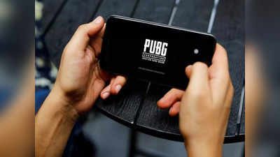 PUBG Mobile India की जॉब लिस्टिंग LinkedIn पर, भारत में वापसी के संकेत