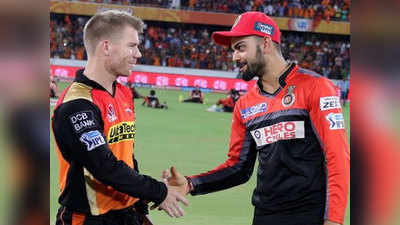 SRH vs RCB Preivew: रॉयल चैलेंजर्स बैंगलोर को वॉर्नर की हैदराबाद का चैलेंज, विराट की टीम इसलिए भारी