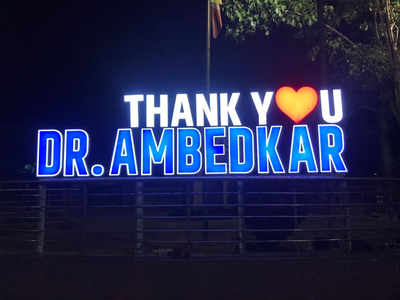 Thank you Ambedkar: बाबासाहेबांना मानवंदना; तरुणाई म्हणते थँक यू डॉ. आंबेडकर