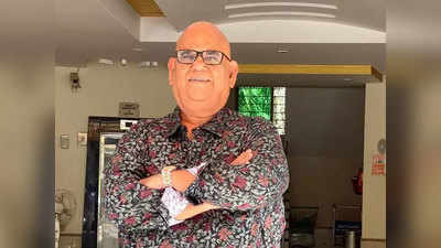 Satish kaushik Birthday: फिल्मी पर्दे पर हंसाने वाले सतीश कौशिक की लाइफ से जुड़ा है रुलाने वाला हादसा