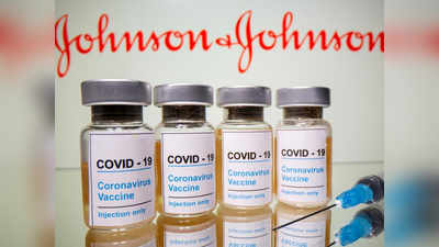 Johnson & Johnson ने यूरोप में अपनी Coronavirus वैक्सीन लाने में देरी का ऐलान किया