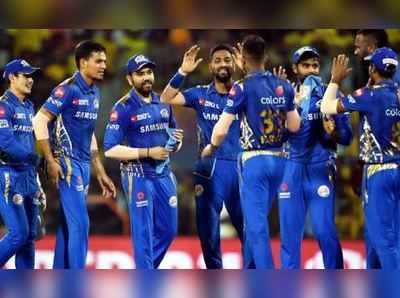 MI vs KKR: મુંબઈએ શાનદાર બોલિંગથી કોલકાત્તાને 10 રને હરાવ્યું, રાહુલની 4 વિકેટ