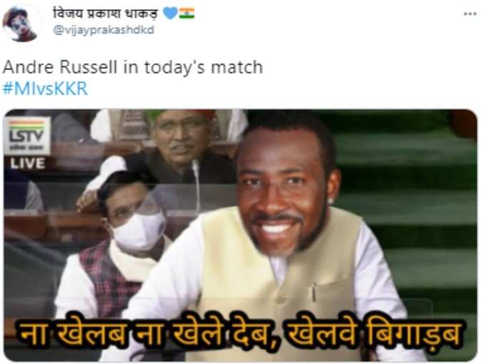 आज यही किया!