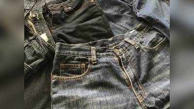 गर्मी के लिए परफेक्ट हैं ये कॉटन फैब्रिक के Jeans For Men, मिल रहे हैं सिर्फ 649 रुपए में
