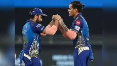 MI vs KKR: எப்படி ஜெயித்தது மும்பை? கொல்கத்தா செய்த 3 முக்கியத் தவறுகள்!