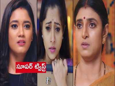 ‘ఇంటింటి గృహలక్ష్మి’ ఏప్రిల్ 14 ఎపిసోడ్: వామ్మో ఇదేం రచ్చ! శృతి-అంకితల మధ్య మొదలైన వార్.. మధ్యలో తులసి బలి