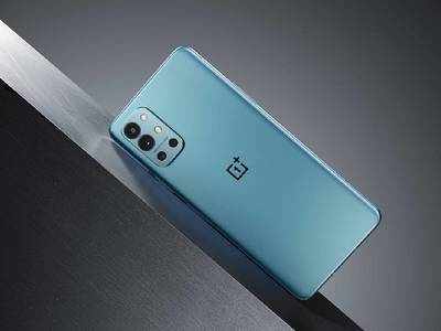 OnePlus 9, OnePlus 9R விற்பனை ஸ்டார்ட்: ஒரு ஆர்டர் போட்டே ஆகணும்!