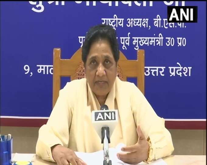 BSP सुप्रीमो मायावती ने कहा- केंद्र सरकार ने 14 अप्रैल तक कोरोना वैक्सीन लगाने को उत्सव के ​रूप में मनाने का जो विशेष अभियान चलाया है वो अच्छी बात है, लेकिन अगर ये उत्सव देश के गरीब और जरूरत मंद लोगों को फ्री में वैक्सीन लगाने के रूप में मनाया जाता तो ज्यादा उचित होता।