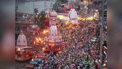 ஹரித்வார் கும்பமேளாவில் இப்படியொரு ஷாக்; அப்படியே ஆடிப் போன பக்தர்கள்!