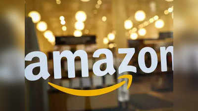 गेमिंग के दीवानों को Amazon का बड़ा तोहफा, इन डिवाइस पर बंपर डिस्काउंट