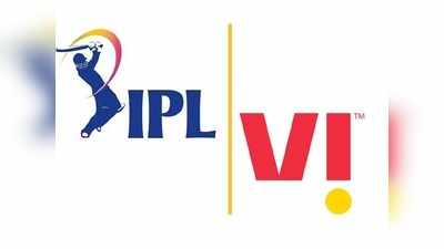 IPL ವೀಕ್ಷಿಸುತ್ತಾ ಐ ಫೋನ್, ಕಾರ್, ಬೈಕ್ ಗೆಲ್ಲುವ ಅವಕಾಶ: Vi ಯಿಂದ ಬಂಪರ್ ಆಫರ್