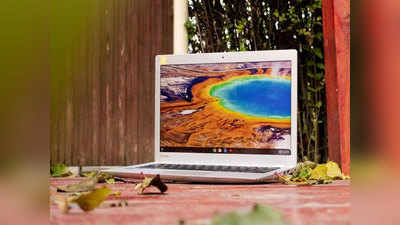 ये हैं मार्केट में मौजूद बेस्ट Chromebook, जानें फीचर्स और कीमत