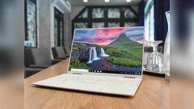 बजट Laptops सिर्फ आपके लिए, मिल रहे हैं 17,190 रुपए में