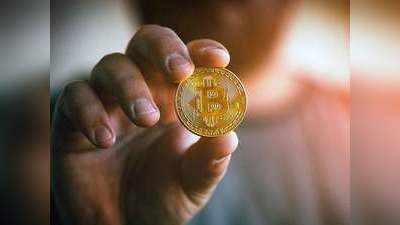 Bitcoin Latest Price: 50 लाख रुपये के बेहद करीब पहुंची एक बिटकॉइन की कीमत, जानिए अभी क्या है भाव!