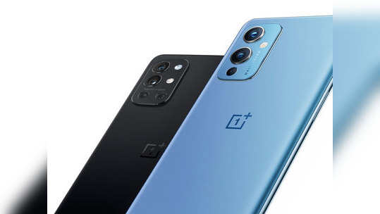 OnePlus 9R स्मार्टफोनचा सेल सुरू, फोनवर २ हजारांचा इंस्टेंट डिस्काउंट