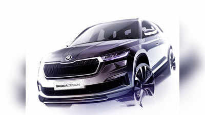 2021 Skoda Kodiaq Facelift वरून हटवला पडदा, ४ वर्षात पहिल्यांदा डिझाइनमध्ये बदल