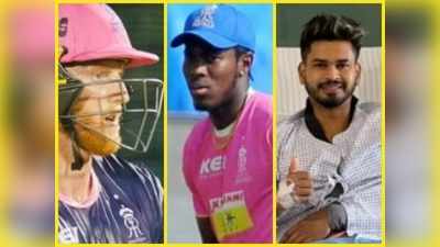 5 Major Setbacks of IPL 2021: इन 4 आईपीएल टीमों की किस्मत पर लगा ग्रहण, मुश्किलें हैं कि कम होने का नाम नहीं ले रहीं