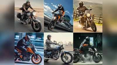 Royal Enfield से KTM तक, अप्रैल महीने में महंगी हो गईं ये 26 मोटरसाइकिलें, पढ़ें नई कीमतें