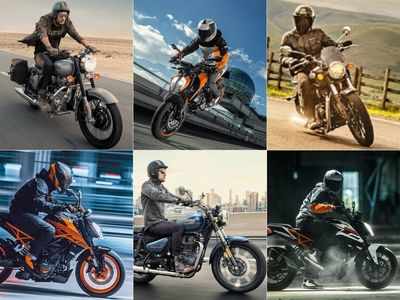 Royal Enfield से KTM तक, अप्रैल महीने में महंगी हो गईं ये 26 मोटरसाइकिलें, पढ़ें नई कीमतें